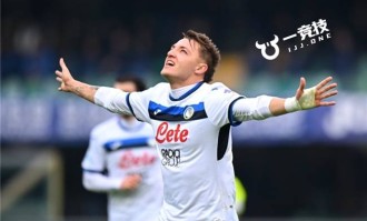 【一竞技】意甲：亚特兰大真核或离队，沙特开10倍薪水挖人