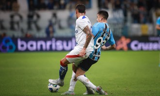 2025-26赛季西甲揭幕战！赫罗纳迎战巴列卡诺，谁能拔得头筹？