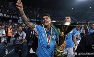 那不勒斯夺意甲冠军获千万奖金，全队喜提重奖！国米欧冠好运加持